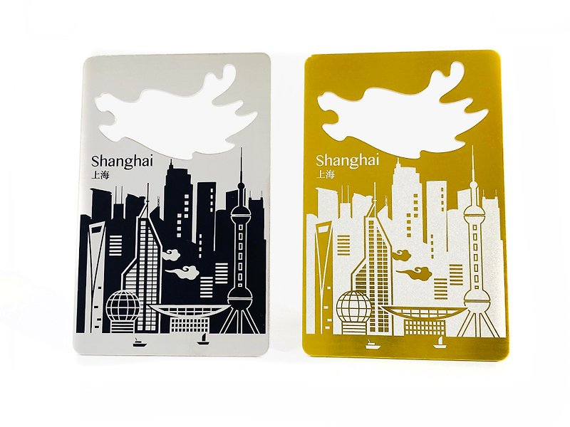 World Luggage Tag Opener_ Shanghai_ 2 colors - Other - Stainless Steel Silver