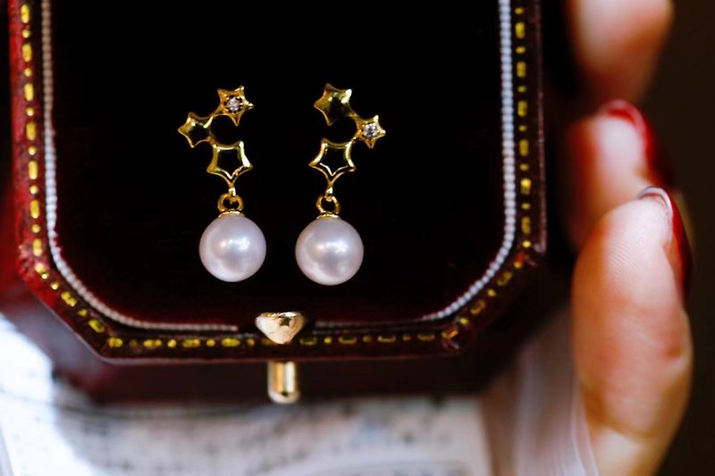 Starry ~ Natural Seawater Pearl Earrings - Earrings & Clip-ons - Pearl White