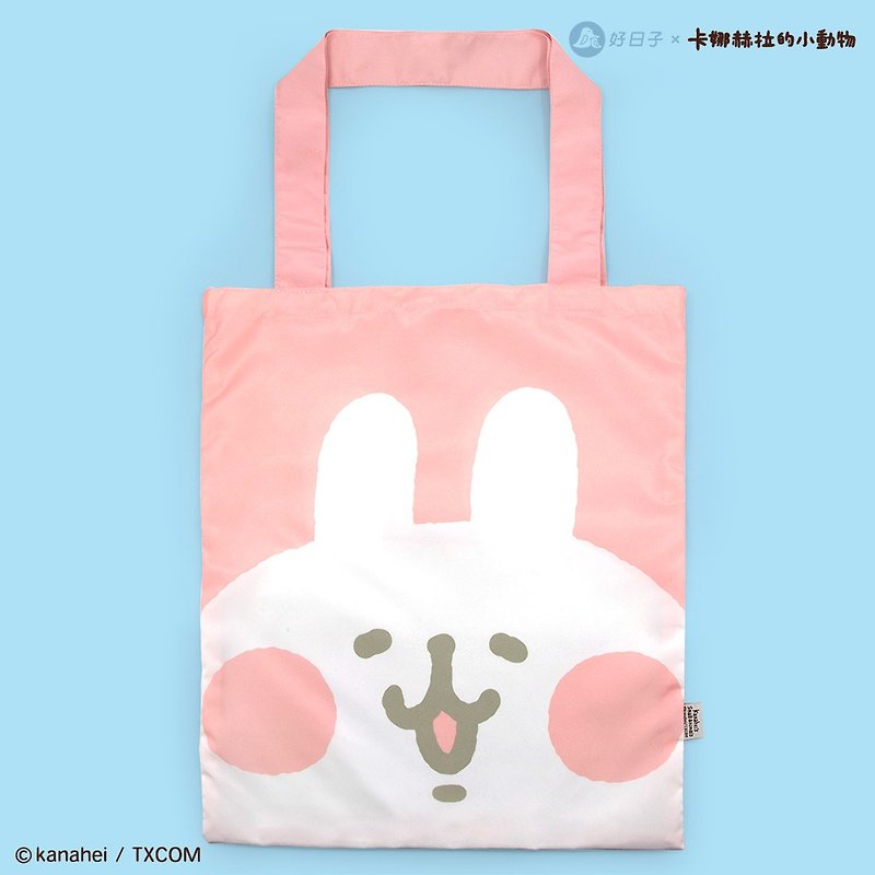 好日子 | 再生購物袋 卡娜赫拉的小動物聯名款 - 粉紅兔兔 - 側背包/斜孭袋 - 環保材質 粉紅色