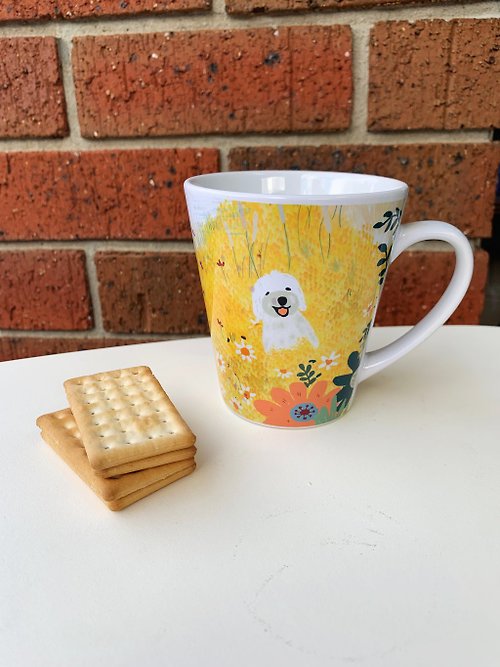 Suki McMaster NEW Latte Mug - Love My Dog Series : Daisy McCrazy