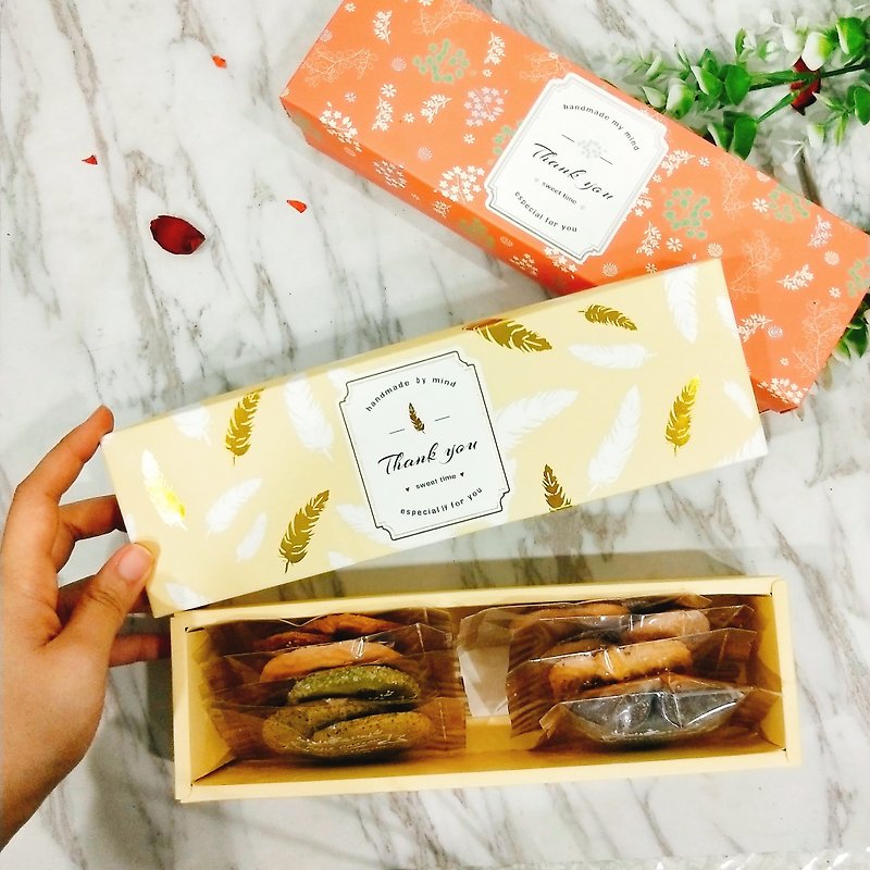 [Taguo] Bright Golden Feather-Mid-Autumn Long Biscuits Gift Box (Mid-Autumn Festival Gift Box/Souvenir/Miyue) - คุกกี้ - อาหารสด สีเหลือง