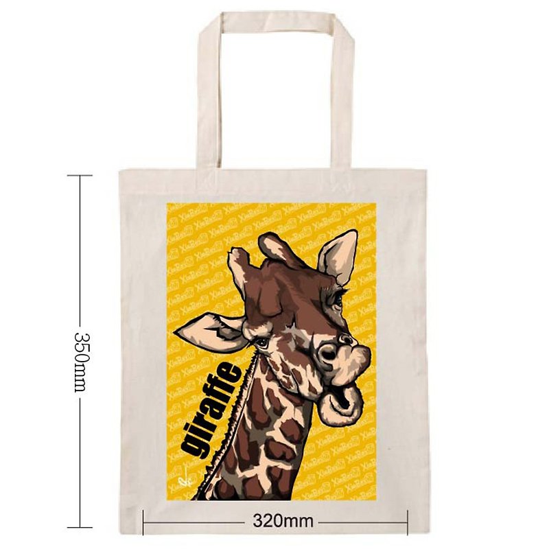Cute giraffe illustration original design eco-friendly bag canvas bag shopping bag tote bag bag - Handbags & Totes - Cotton & Hemp 