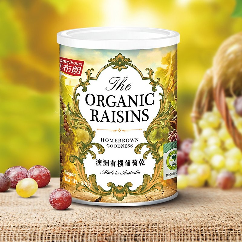 Limited time [Buy one get one free] Red Brown Australian organic raisins (300g/can) - Dried Fruits - Paper Green