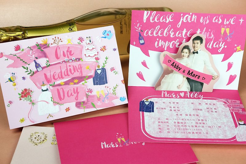 【設計師款婚卡】甜蜜粉紅派對-立體插畫婚卡/婚紗照立體卡片 - 卡片/明信片 - 紙 粉紅色