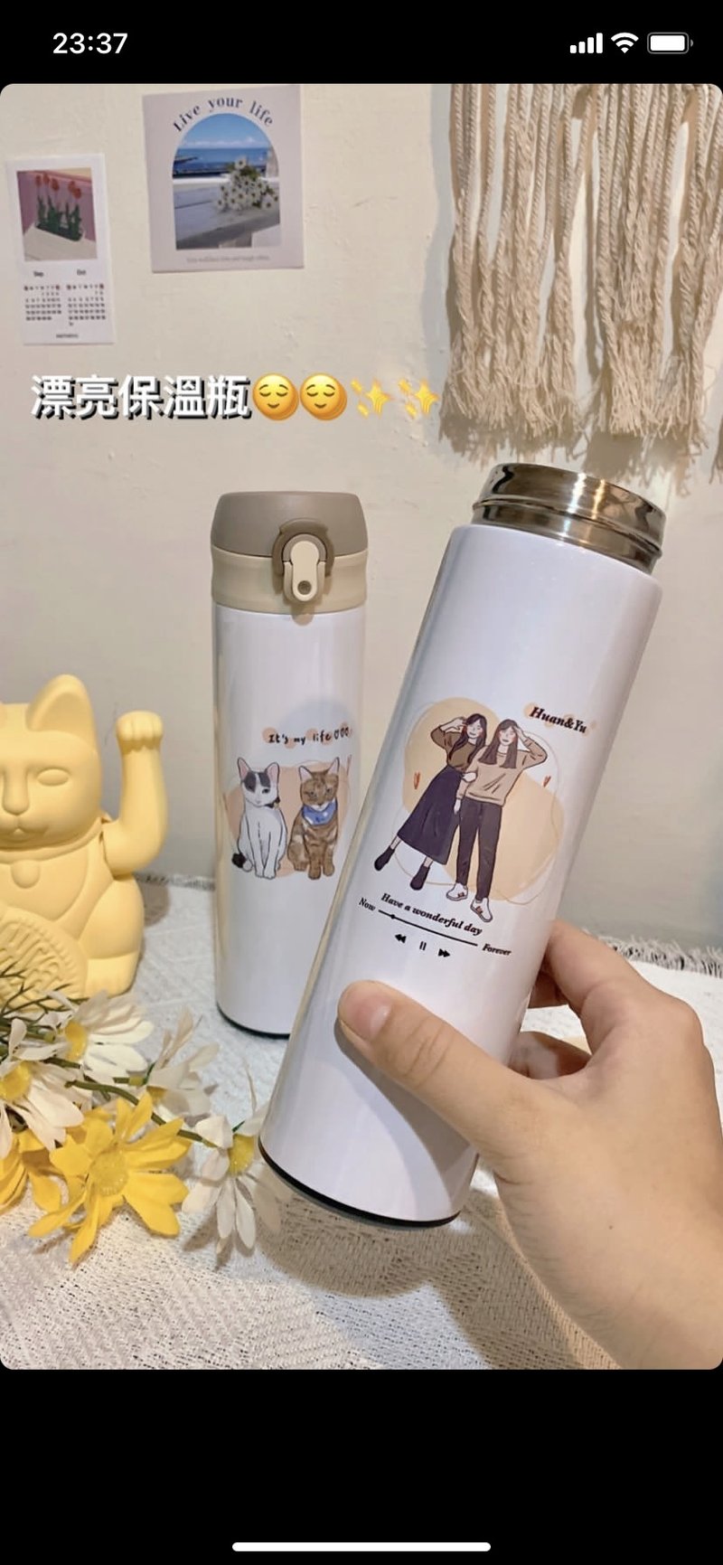 Customized 304 thermos bottle in the days of soaking in the picture - กระบอกน้ำร้อน - วัสดุอื่นๆ 