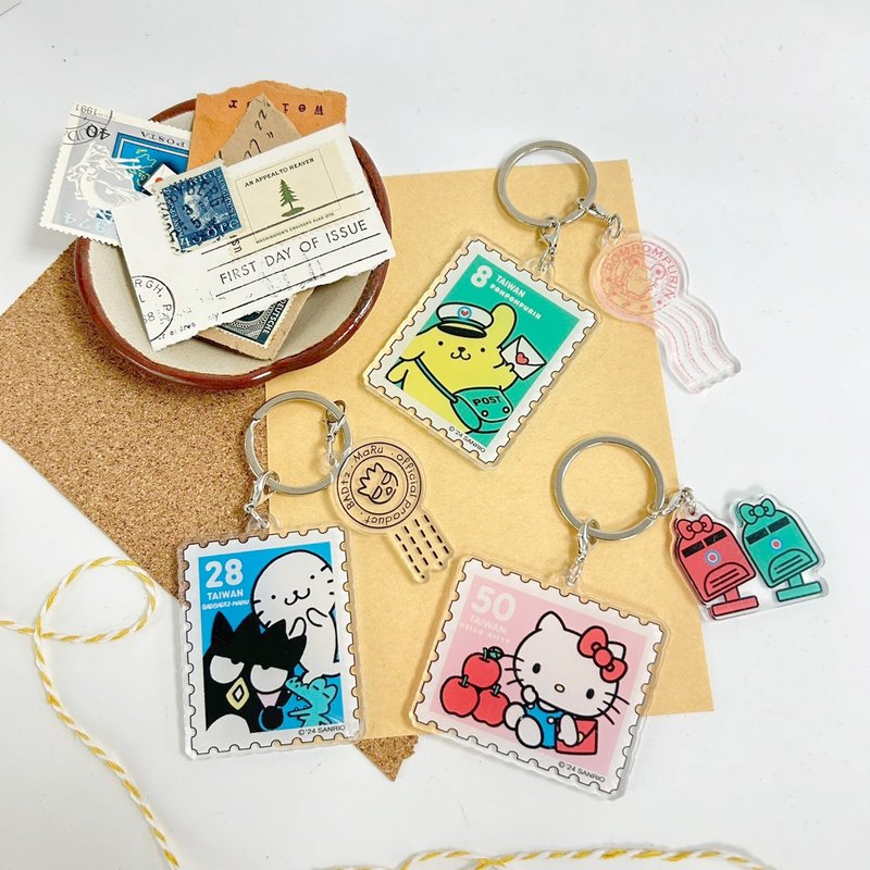 [Roaming in Taiwan] Sanrio Sanrio Keychain Acrylic Stamp Postal Service Taiwan - Keychains - Acrylic Multicolor