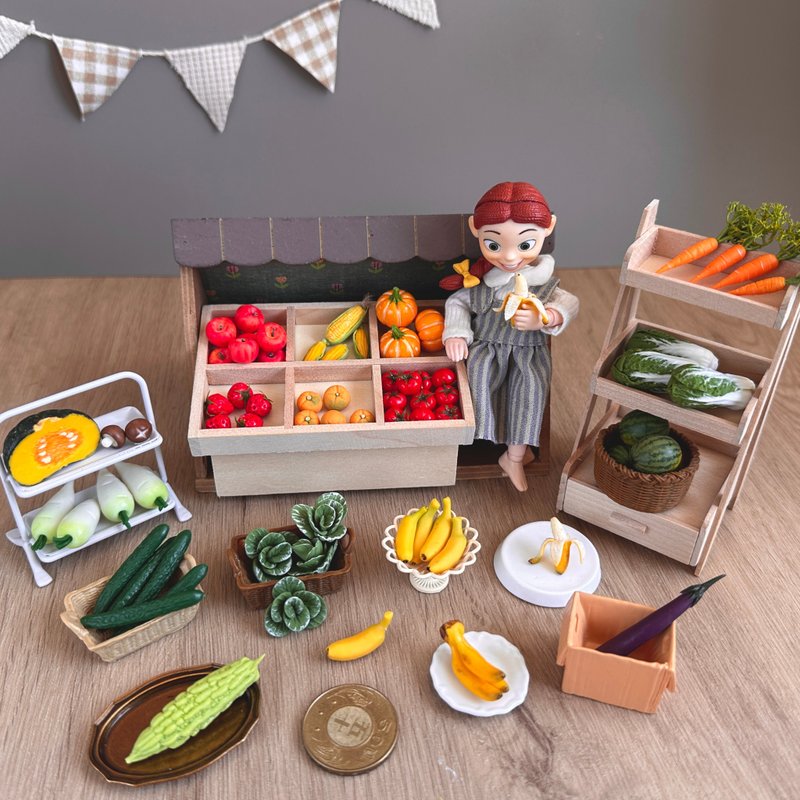 【Additional Shopping】Vegetable and Fruit Section - Other - Other Materials 