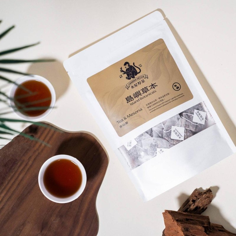 【草本茶包】茶仙草茶 8入體驗包 30入經濟包 台灣製 低咖啡因 - 茶葉/茶包/水果茶 - 新鮮食材 咖啡色