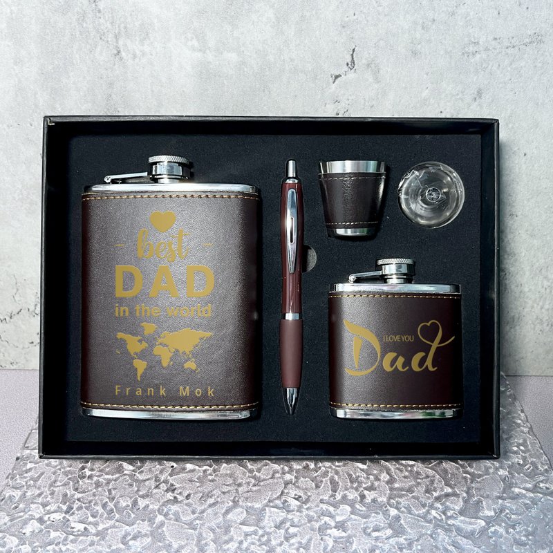 Father's Day|Portable Hip Set Lettering Gift Customized Gift Father's Day Gift Box Text Engraving - แก้วไวน์ - สแตนเลส 