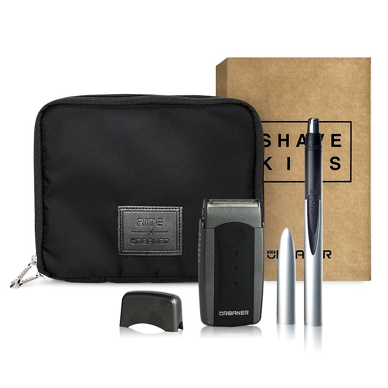 Male gift Auburn travel: pocket razor + pen nose hair knife + RITE packet travel red envelope - กระเป๋าแมสเซนเจอร์ - ไนลอน สีดำ