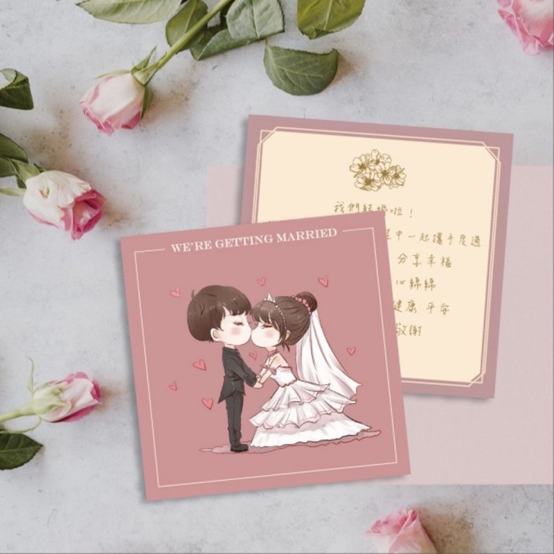 囍cake thank you card-wenqingpin wedding dress Q version illustration (optional illustration) 9x9cm customized wedding thank you card - การ์ด/โปสการ์ด - กระดาษ หลากหลายสี