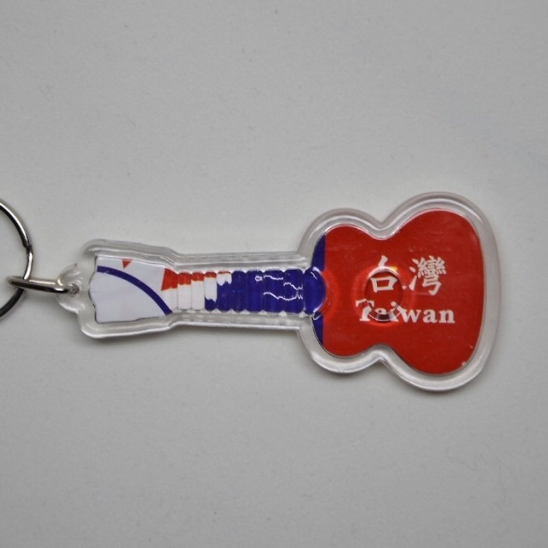 Taiwan Guitar Keyring - Keychains - Plastic Red