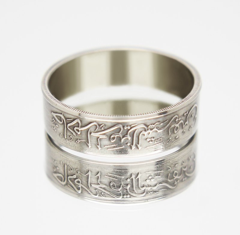 Saudi Arabia Coin Ring 25 halals 1987-2002 coin rings for men coin rings for w - 戒指 - 其他金屬 