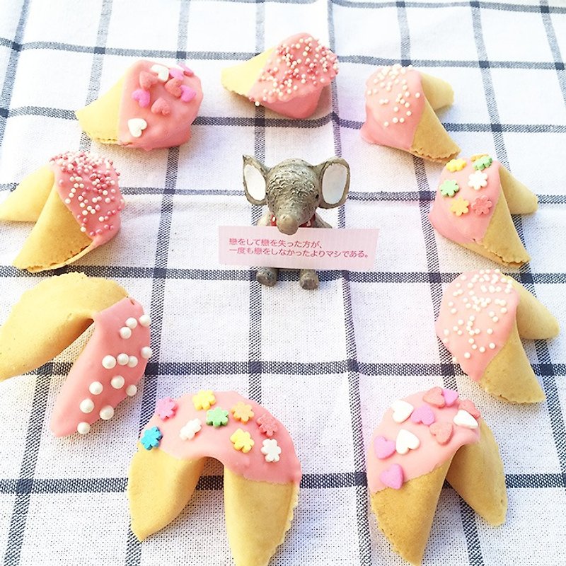 [Free Delivery shipping] wedding was small custom fortune cookie mix and match the second approach the table ceremony decoration decorative chocolate candy sugar strawberry flavor 80 to sign the text into your own unique design Name WEDDING FORTUNE COOKIE - Handmade Cookies - Fresh Ingredients Pink
