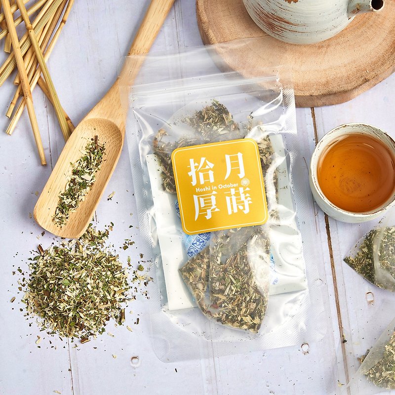 Experience 5 groups of Chrysanthemum Herbs. Echinacea - Tea - Fresh Ingredients Yellow