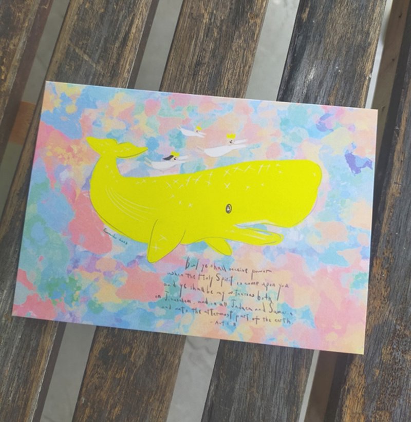 Sperm whale - postcard - Cards & Postcards - Paper Yellow