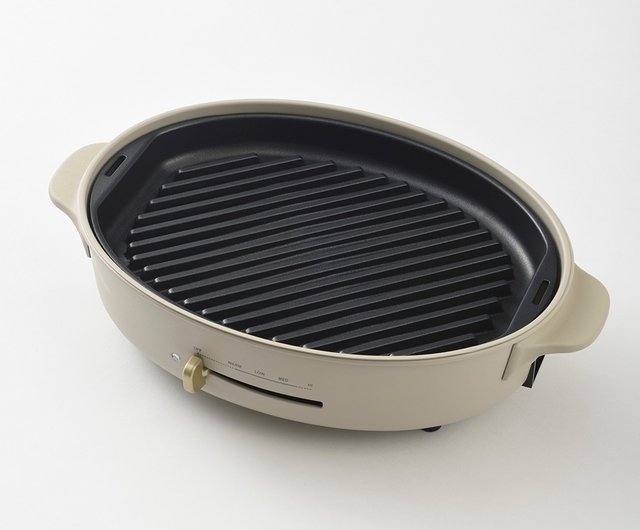 Original accessories | Japanese BRUNO oval pattern grill pan (for