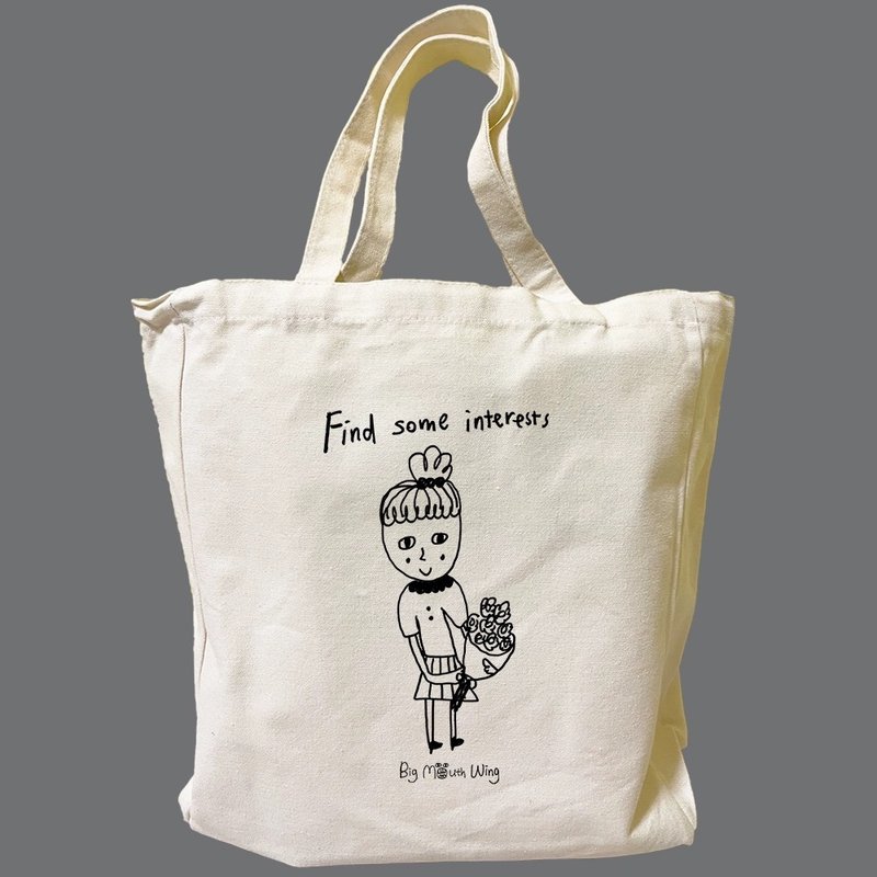 Find some interests original design illustration cultural and creative bag - Messenger Bags & Sling Bags - Other Materials 