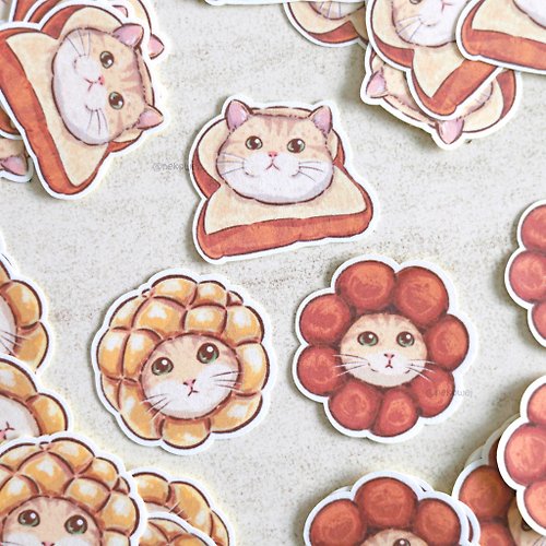 威威喵本舖 麵包三兄弟 貓咪 貼紙 麵包頭套 迷因 貓貓 可愛 插畫 日系