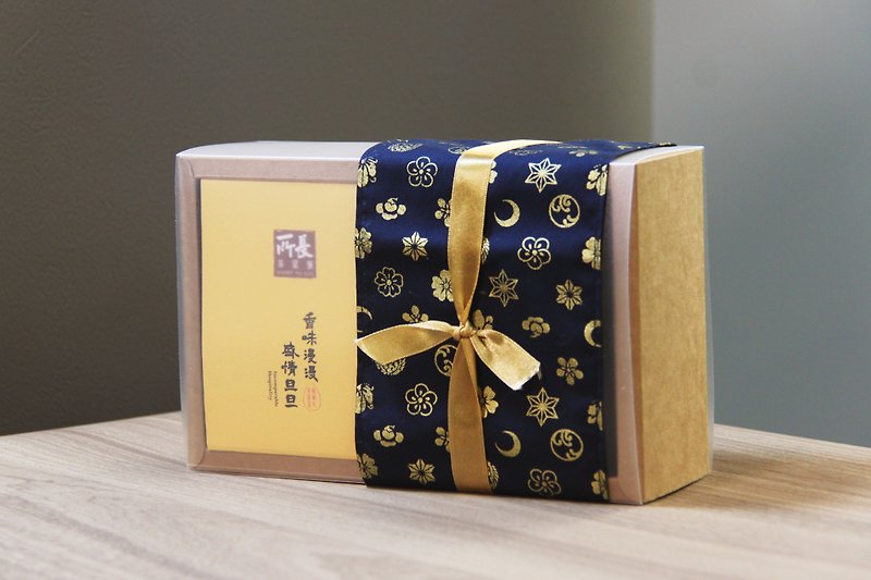 Director's Tea Eggs | Warm Dandan Gift Box | Mid-Autumn Festival Gift Box | Souvenirs - ขนมคบเคี้ยว - อาหารสด สีกากี