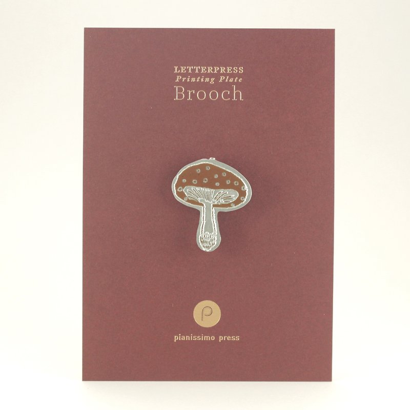 Mushroom Letterpress Brooch - 胸針 - 其他金屬 銀色