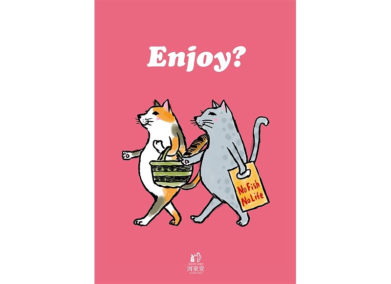 ポスター　猫たちお買い物 - ポスター・絵 - 紙 ピンク