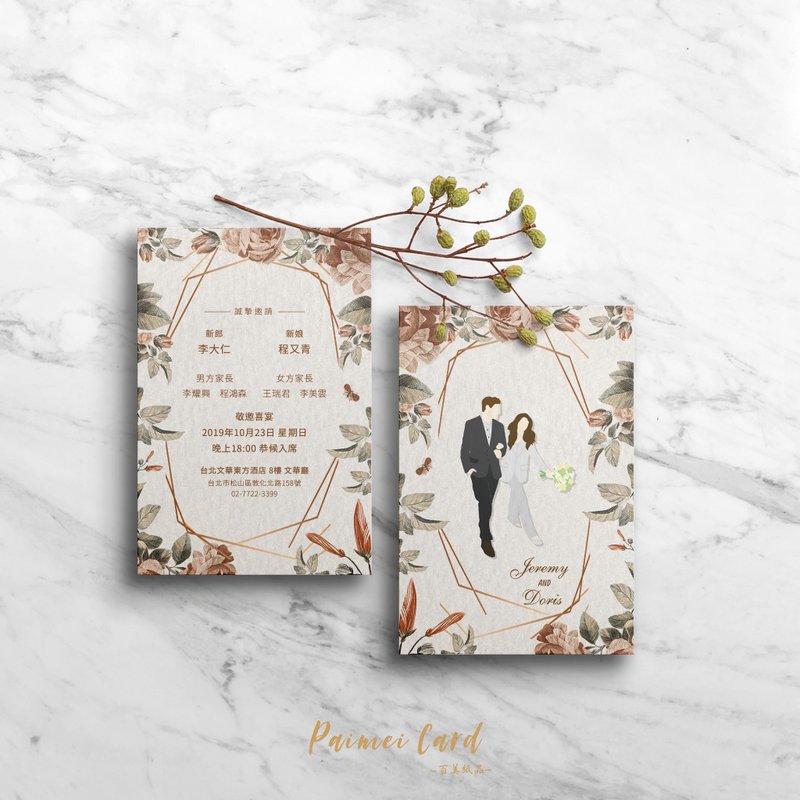 ロココウェディング/似顔絵イラスト招待状（作成費、封筒込み、100枚以上でイラスト特典） - はがき・メッセージカード - 紙 多色