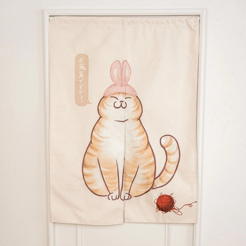 PeroPero Collaboration Model・Rabbit Ears Nyan Cat Curtain - Doorway Curtains & Door Signs - Cotton & Hemp Multicolor