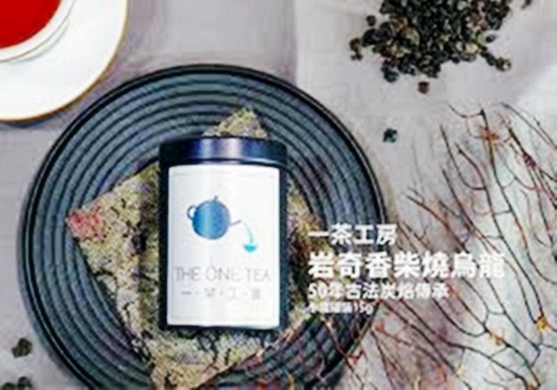 岩奇香柴燒烏龍 小鐵罐裝15g - 茶葉/茶包 - 新鮮食材 黑色