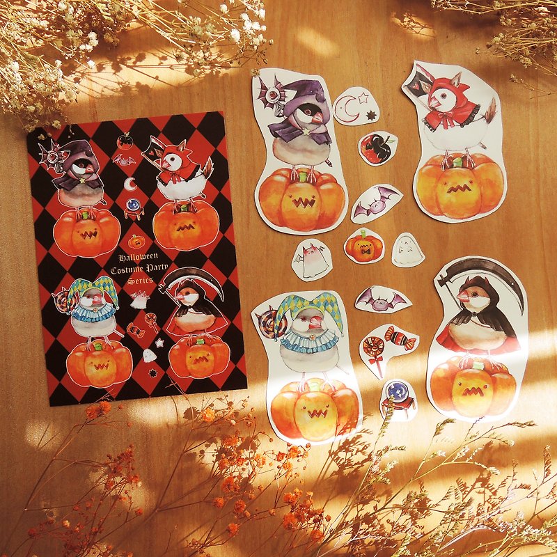 Wenhua's Dress Up Party Sticker Set - Stickers - Paper Red