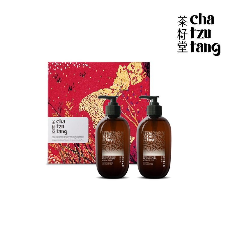 Yingfeng fruit print gift box_Ma Lishu classic double set shower gel + hand gel [with carrying bag] - ครีมอาบน้ำ - พืช/ดอกไม้ สีเขียว