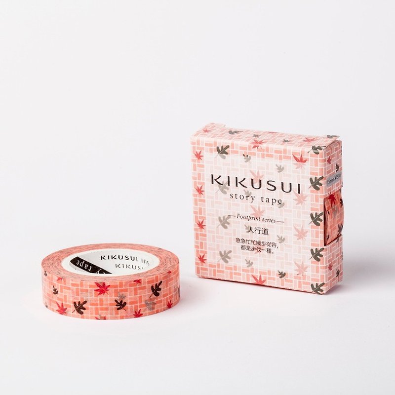 Kikusui KIKUSUI story tape and paper tape tap series-sidewalk - Washi Tape - Paper Multicolor
