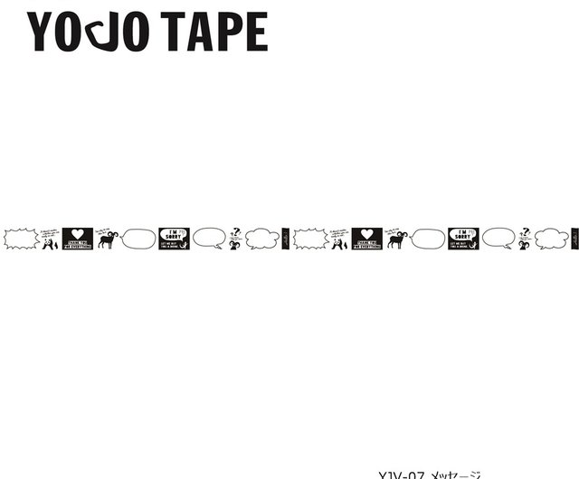 House Woman Yojo Tape Health Tape Yjv 07 Shop Proptw Washi Tapes Pinkoi House Woman Yojo Tape Health Tape Yjv 07 Shop Proptw Washi Tapes Pinkoi