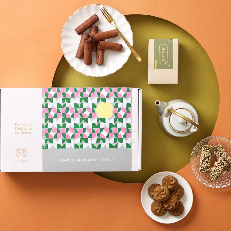 [Mid-Autumn Festival Gift Box] Tea and Food Gift Box | Hand-picked tea leaves to pair with delicious snacks - ขนมคบเคี้ยว - กระดาษ สีเงิน