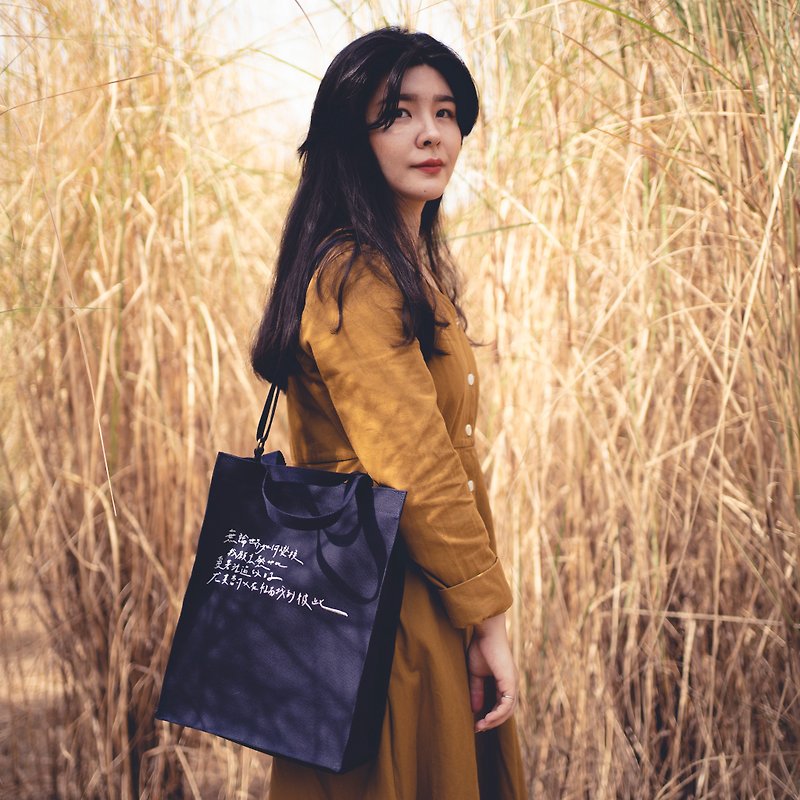 [Zhang Xi Joint Name] Canvas Side Back Book Bag - Messenger Bags & Sling Bags - Cotton & Hemp Blue