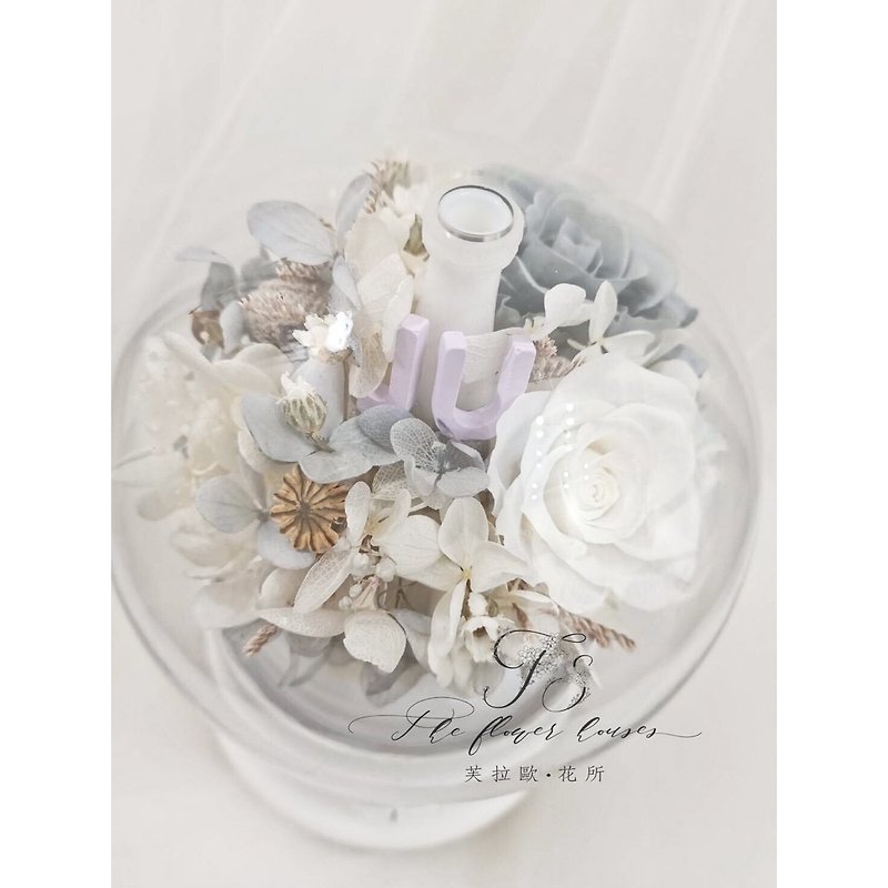 Preserved Flower Fragrance Machine with Gift Box - Dried Flowers & Bouquets - Other Materials 