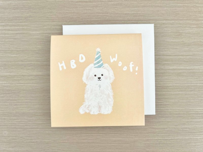 Wishes from a little Dog HBD Woof Woof Birthday Card - การ์ด/โปสการ์ด - กระดาษ สีเขียว
