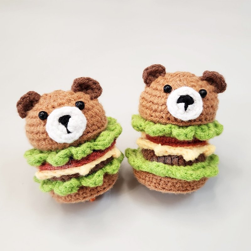 Bear burger crochet handmade finished product - Stuffed Dolls & Figurines - Cotton & Hemp Brown