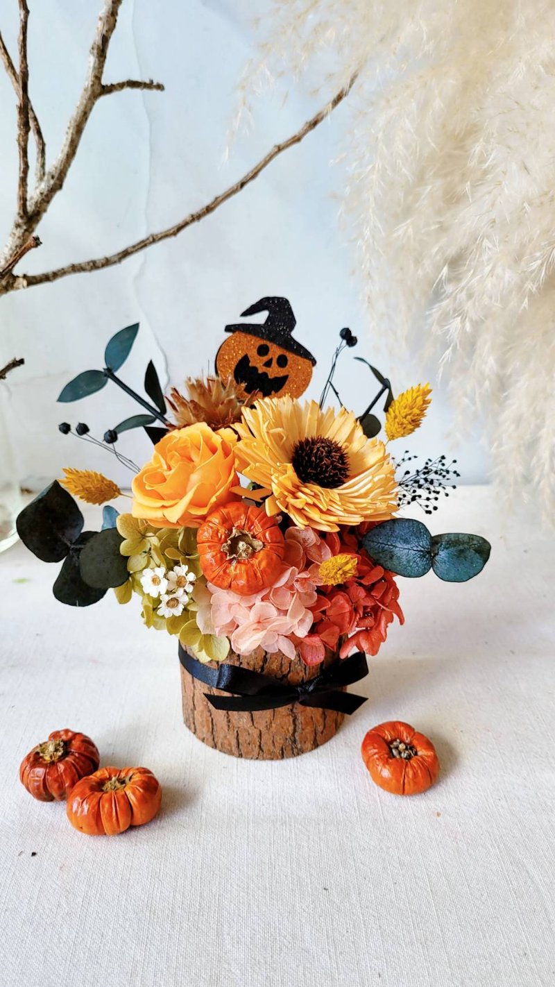 Hai Zang Design│Trick or Treat Pumpkins. Halloween immortal potted flowers/Moai potted flowers - ช่อดอกไม้แห้ง - พืช/ดอกไม้ สีส้ม