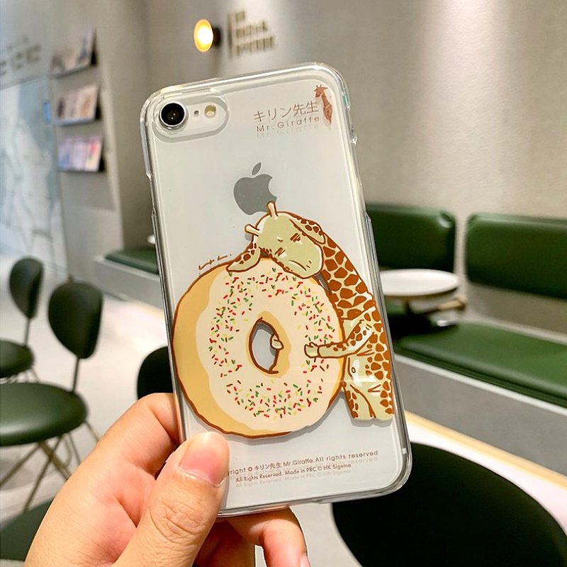 iPhone SE2/7/8 Mr.Giraffe 長頸鹿先生 甜食 設計 手機殼 手機套 - 手機殼/手機套 - 塑膠 透明