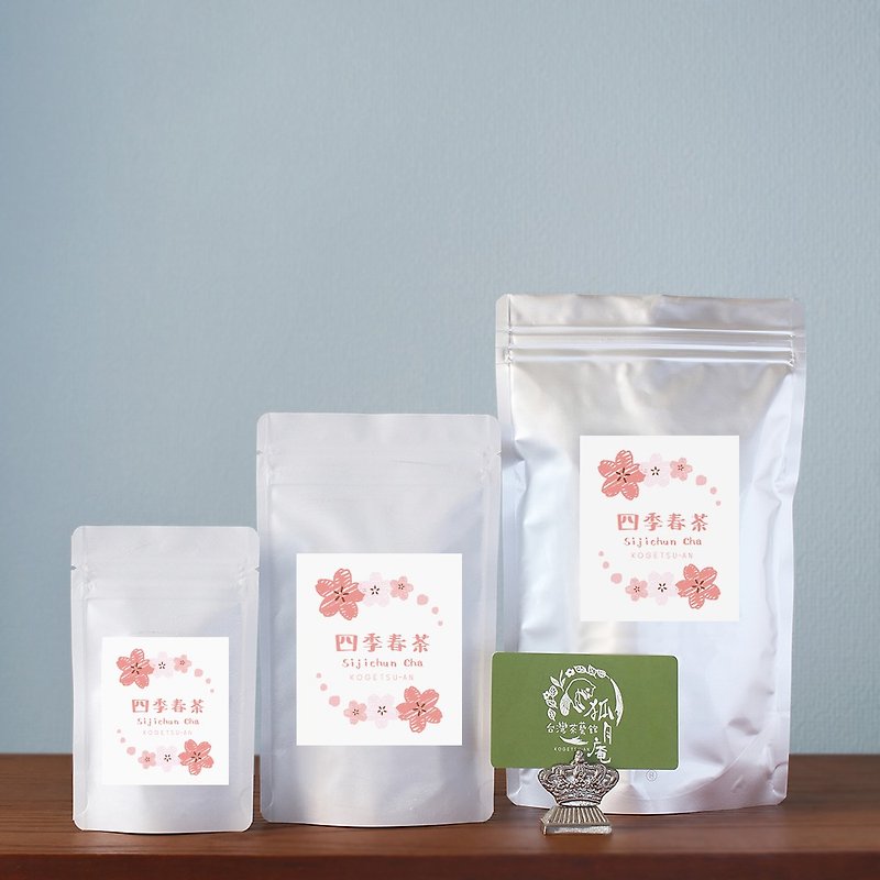 Shikishuncha / 15 tea bags - Tea - Other Materials 