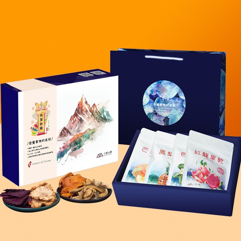 Chinese New Year gift box-comprehensive dried fruit gift box (4 flavors, customizable) - ขนมคบเคี้ยว - วัสดุอื่นๆ สีแดง