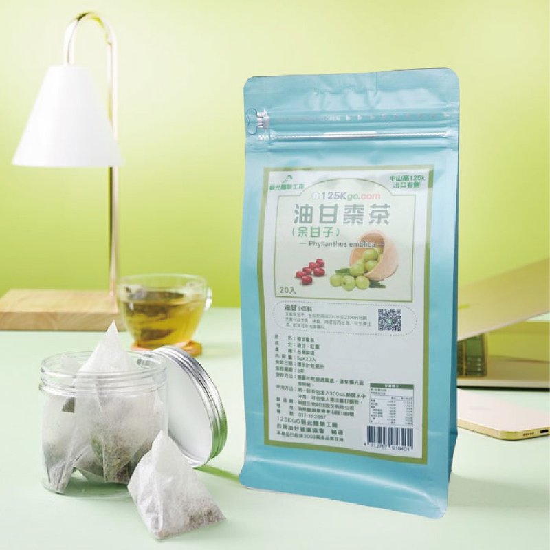 油柑棗茶x生津止渴x養顏美容 - 茶葉/茶包/水果茶 - 其他材質 
