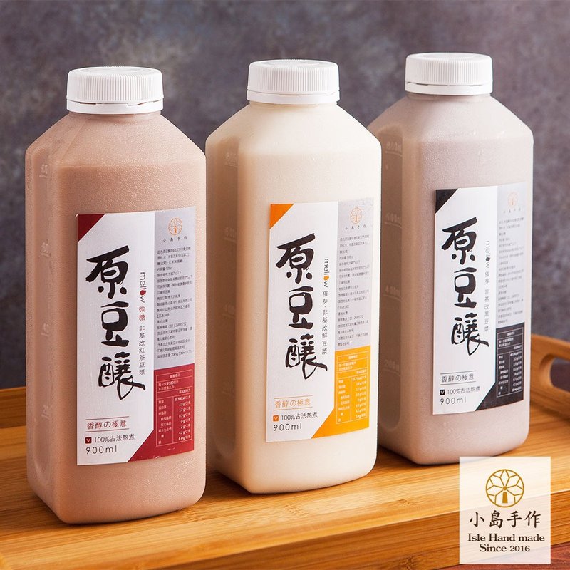 【小島手作】原豆釀手工鮮豆漿任選 6罐組 (900cc/瓶) - 鮮奶/植物奶 - 塑膠 白色
