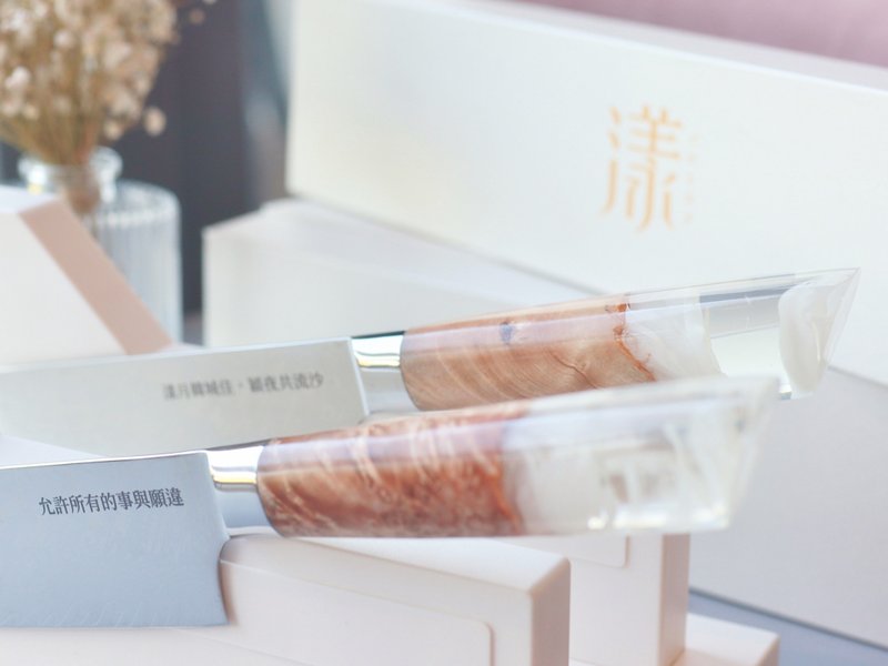 Classic Yunyang kitchen knife gift box (gift-can be customized) - มีด - โลหะ ขาว