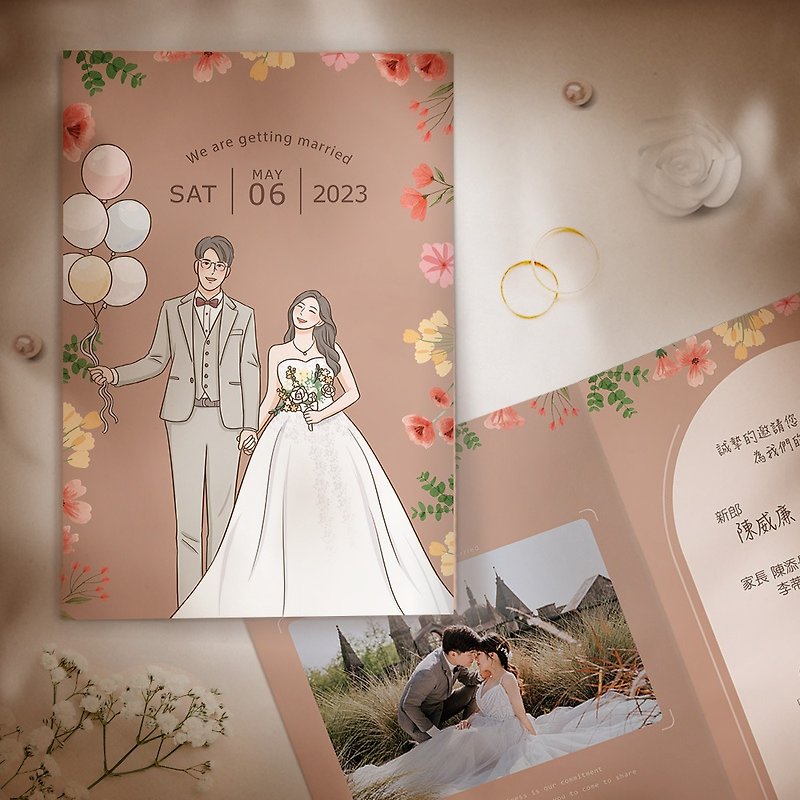 Heartbeat at this moment-Simi Yan Hui-folded wedding invitations [with electronic wedding invitations included] - การ์ดงานแต่ง - กระดาษ สีกากี