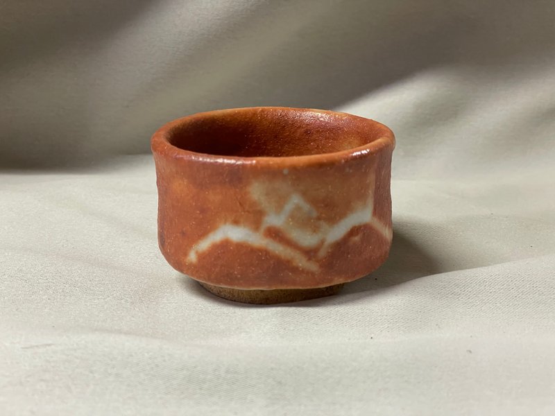 9 志野　ぐい呑(6.5cm) - 酒杯/酒器 - 陶 紅色