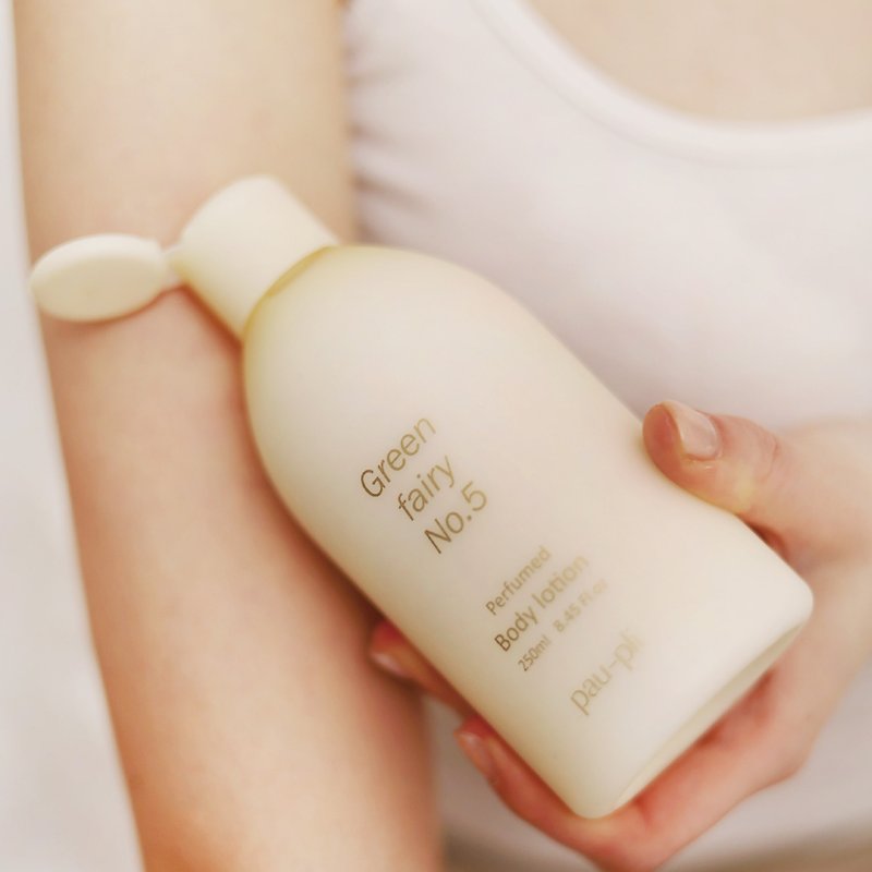 Pau-pli perfume body lotion 250ml (3 scents) - Skincare & Massage Oils - Other Materials 