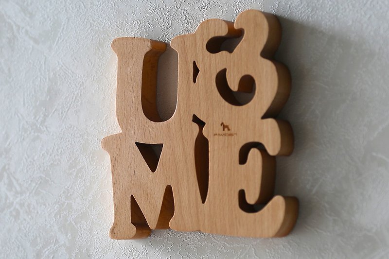 北歐風 字型掛飾隔熱板 (U&ME) 山毛櫸 - 餐桌布/餐墊 - 木頭 