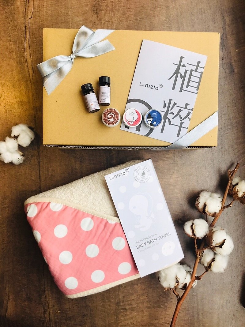 Limited Edition - Little Mushroom Bath Towel + Mother and Baby Skin Care One-month Gift Box Set [Baby/One-month/Newborn Gift] - Skincare & Massage Oils - Cotton & Hemp 